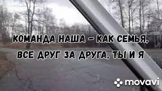 ООО ЧОО " АСЛ "
