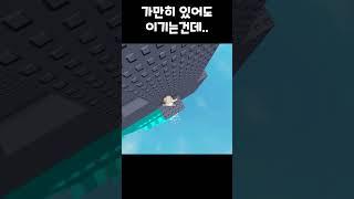 지금 푸딩1등인데 악마의 속삼임에 넘어감
