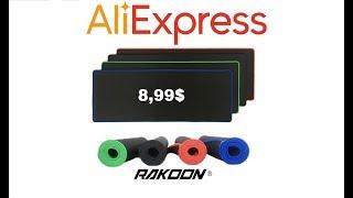 Большой игровой коврик для мыши из Китая (AliExpress)
