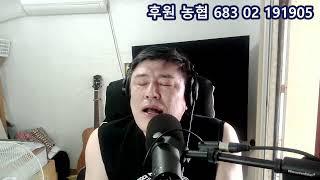 한상욱tv 유후~ 여러분 안녕!!!