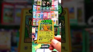 We Opened Vintage Pokémon Vending Series Sheets! MASSIVE PULL  #pokemoncommunity #pokemoncards