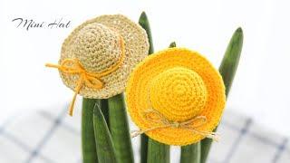 코바늘 모자뜨기 미니어처 만들기 쉬운버젼 Crochet Mini Hat