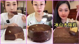 Asmr #18Eating Chocolate Mousse Cake Dessert  - Kwai Mukbang || ASMR ADDICT #mukbang