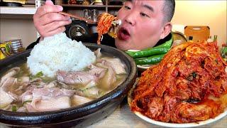 돈국에 겨울 생김치 너무 맛있어서 눈이 돌아갑니다 MUKBANG