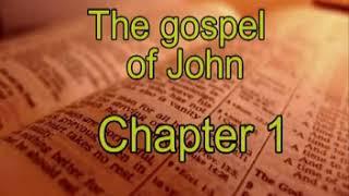 کتاب مقدس صوتی يوحنا - Gospel of John -04- Farsi Persian Audio Bible