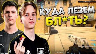 M0NESY И B1T ЖЕСТКО ПОТЕЕЮТ НА ДОПАХ НА FACEIT!! МОНЕСИ И БИТ РАЗНОСЯТ ФЕЙСИТ!!