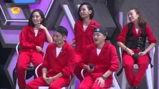 《快乐大本营》看点: 热巴柔韧性好到炸 Happy Camp 11/28 Recap: Flexible Bare【湖南卫视官方版】