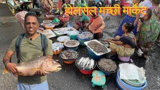 Sasoon Dock Wholesale Fish Market | colaba fish market | मुंबईतील सर्वात स्वस्त मच्छी मार्केट 