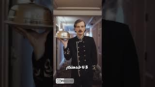 حقایق عجیب زندگی نیمار   در عربستان که نمیدانستید ؟