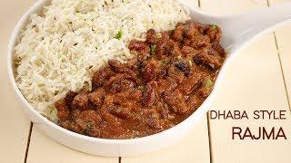 Rajma Recipe - Dhaba Style Punjabi Kidney beans Masala - CookingShooking