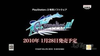 Ar Tonelico 3 PlayStation 3 Trailer - Debut