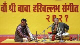 Pt. Sudhir Pandey – Flawless Solo Tabla Performance | Harivallabh 2022