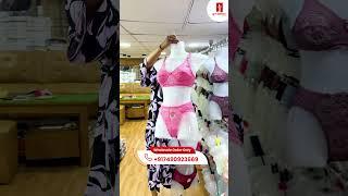 Most Trusted Innerwear Manufacturer in Surat | लेटेस्ट ट्रेंडिंग इनरवियर कलेक्शन ||  #undergarments