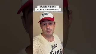 Лучшая стратегия на футбол #футбол