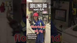 rig floor drilling  #petroleum #casing #drilling #tripping #rig #ad