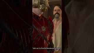 Evil's Soft First Touches #thewitcher3