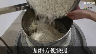 Electric stone mill commercial pulp mill soymilk machine commercial automatic