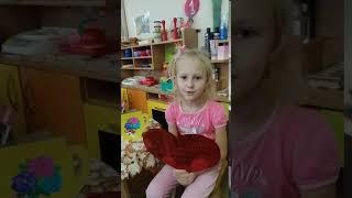 Шкоткина Дарья