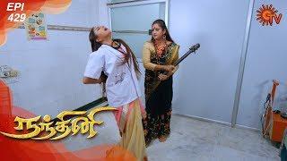 Nandhini - நந்தினி | Episode 429 | Sun TV Serial | Super Hit Tamil Serial