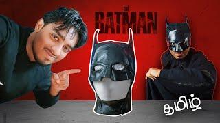 DIY Batman Mask  செய்வது எப்படி ? | Make Your Own Batman Mask at Home!