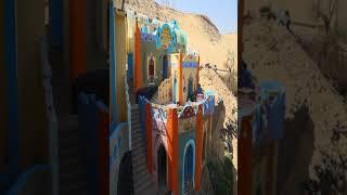 Anakato Nubian Houses - Aswan - Egypt