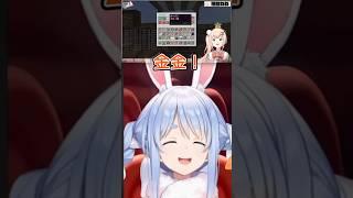 在精華鑑賞會上知道Nene有夠無聊的兔子ww【Vtuber遜炮中翻】#ホロ金策サバイバル #桃鈴ねね #兎田ぺこら #切り抜き #vtuber中文 #hololive中文 #ホロライブ