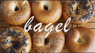 How to make a tasty bagels.