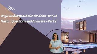 Ideal plot shapes in vastu| Part 2|Vastu by Sreepadma Vastu Consultant|Edifice Vastu Consultancy|