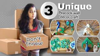 3 Unique Peacock wall hanging craft ideas | home decorating ideas | Kalyani's corner