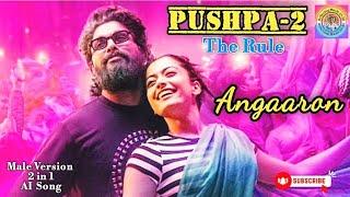 Angaaron Ka Ambar Sa | Pushpa 2 The Rule | Allu Arjun, Rashmika | latest song, trending #pushpa2 