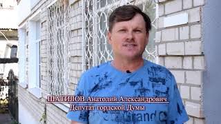 УГРОЗЫ  ДЕПУТАТУ СУХИНИНУ АА - БОРИСОГЛЕБСК