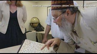 Oldest Quran manuscript uncovered