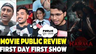 Odia Movie Karma Public Review Public Talk Pabitra Review