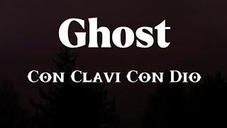 Ghost - Con Clavi Con Dio (Lyrics)