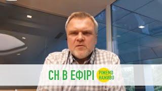 Інвестиції в інтелект – це важливо. Чому? Відповів Олександр Ковальчук