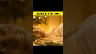 Baahubali Mistakes  Full Movie in Hindi #shorts #mistakes