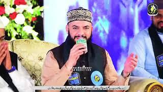 4 March 2022 || Mehfil E Milad || Mahmood Ul Hassan Ashrafi