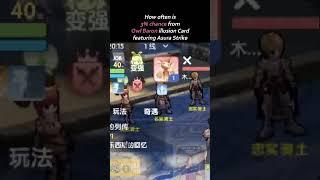 1-Billion Asura Strike with Owl Baron illusion Card in 10 minutes test