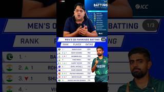 Babar Azam No.1 ODI Batsmen  #babarazam #odi #no1 #batsman #iccranking#babar #unfair @ABCricinfo