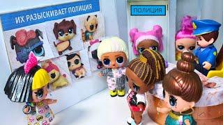 ALL LOL DOLLS HAVE LOST THEIR PETS Stories with dolls cartoon lol DARINELKA