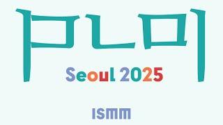 [PLDI'25] Lilac - ISMM (Jun 17th)