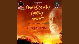 Moha Singhasoney Bosi