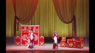 《宇宙锋》上    西安市豫剧团（纪念陈素真大师诞辰100周年演出）