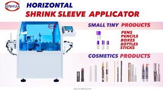 Horizontal Shrink Sleeve Label Applicator Machine for Small Cosmetics Products