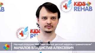 Блок 7 – грудной уровень поражения; исходное положение: коленно-ладонная стойка