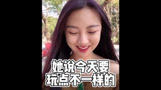 她说今天要玩点不一样的？翡翠|翡翠原石 |玉石|缅甸翡翠|美女