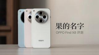 OPPO Find 
X8 Review: Call me by Ophone