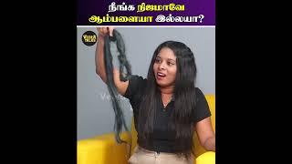 என்னங்க பொம்பள getup-லாம் போடுறிங்க!| Senji Muthu | Interview | V J Swetha |  Veera Talks