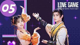 ENG SUB | Love Game in Eastern Fantasy | EP05 | 永夜星河 | Yu Shuxin, Ding Yuxi