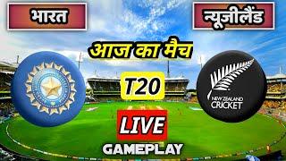 INDIA vs NEW ZEALAND 3rd T20 LIVE Cricket Match Today |Cricket 24 Gameplay #indvsnzseries